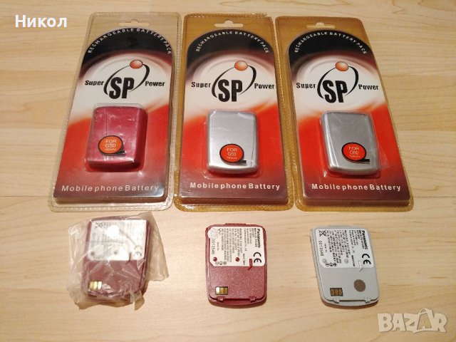НОВО!Батерий за Panasonic G50/G51, снимка 1 - Оригинални зарядни - 39721333