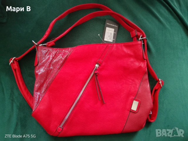 Нова с етикет раница/чанта, снимка 2 - Чанти - 53933816