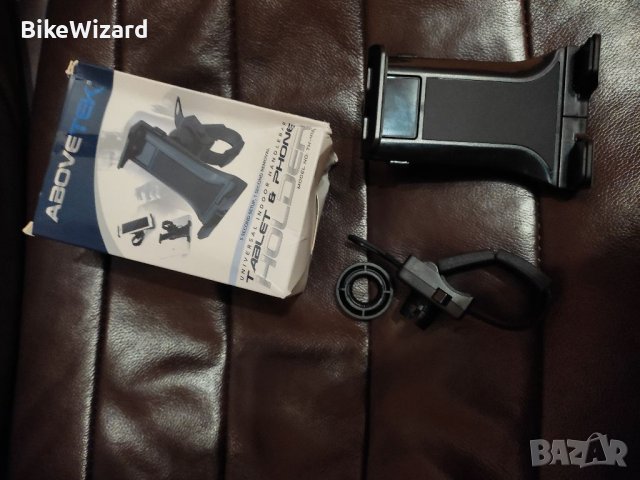 AboveTek стойка за телефон или таблет за велоергометър НОВА