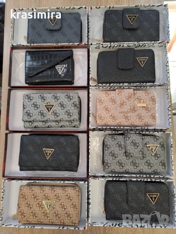 Портмонета на "GUESS "