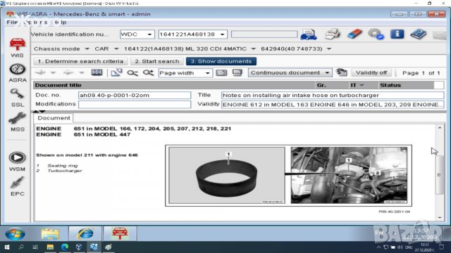 Mercedes WIS/ASRA EPC техническа документация и каталог, снимка 2 - Аксесоари и консумативи - 31232732