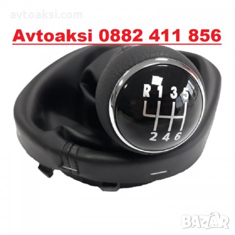 Топка+маншон VW TOURAN /CADDY II 5 и 6ск., снимка 3 - Аксесоари и консумативи - 35559862
