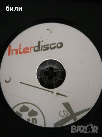 Interdisco , снимка 3 - DVD дискове - 29185019