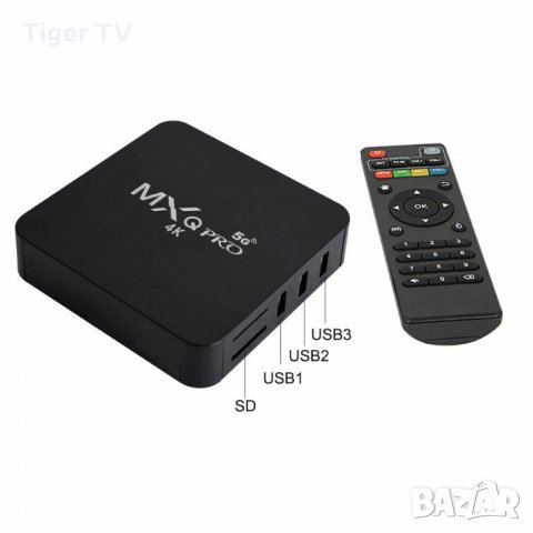 Android TV Box MXQ PRO 5G 4K /Android 10/ Dual WiFi / Гаранция 1г , снимка 5 - Плейъри, домашно кино, прожектори - 30554229