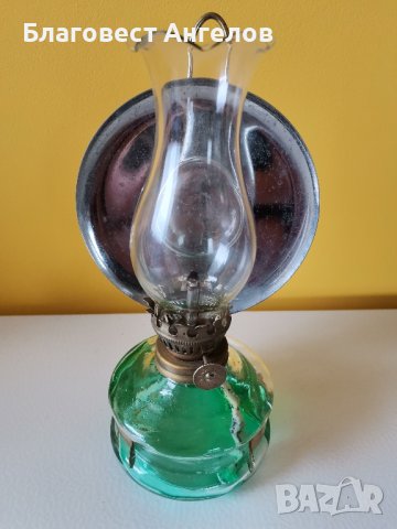 Газена лампа 