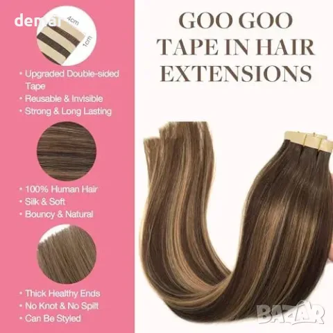 GOO GOO Tape-in екстеншъни от човешка коса Remy, 12 инча 40 г (20 броя) – нюанс #4/27/4, снимка 2 - Аксесоари за коса - 55849776