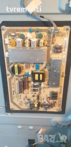 Захранваща платка V71A00022901,N150A002L REV:01,N11-150P1A,, снимка 2 - Части и Платки - 30781832