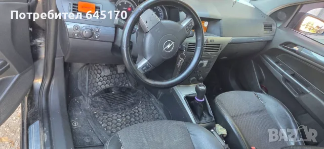 За части,Opel Astra H, снимка 5 - Автомобили и джипове - 56390594