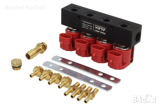 Инжекторна рейка Алекс 4 цилиндъра