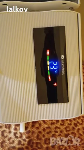 инфрачервена печка Cosmic Beam Smart 30, снимка 2 - Отоплителни печки - 47912756