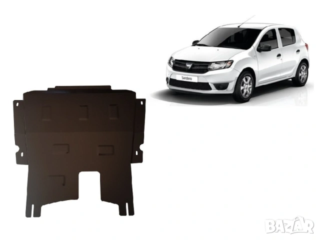 Метална кора под двигател и скоростна кутия Dacia Sandero 2012г – 2020г