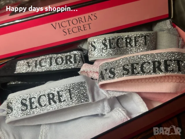 Victoria secret Дамско бельо , снимка 5 - Бельо - 55994424
