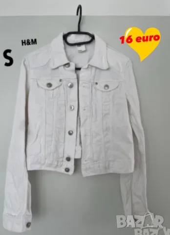 дънки Дънково яке zara GAP H&M mango bershka