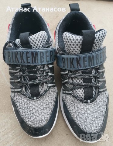 Мъжки маратонки Bikkembergs