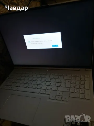 Лаптоп Lenovo Legion 5 pro 16ACH6H, снимка 2 - Лаптопи за игри - 34793194