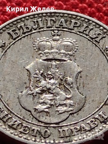МОНЕТА 10 стотинки 1913г. ЦАРСТВО БЪЛГАРИЯ СТАРА РЯДКА ЗА КОЛЕКЦИОНЕРИ 36211, снимка 8 - Нумизматика и бонистика - 39786366
