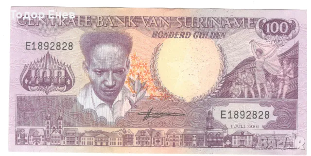 Suriname-100 Gulden-1986-P# 133a.1-Paper