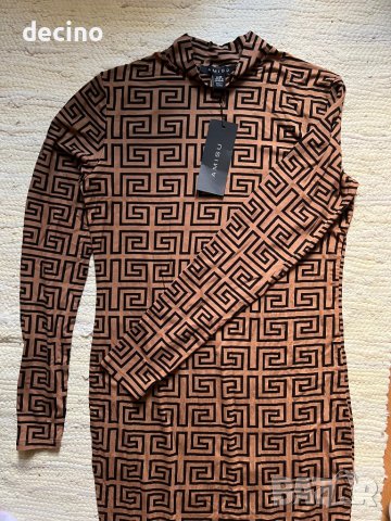 Кафява рокля с етикет Amisu, снимка 2 - Рокли - 38330411