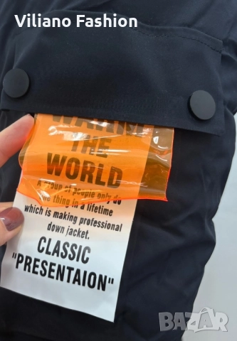 Мъжки зимни парки, снимка 5 - Якета - 52255754