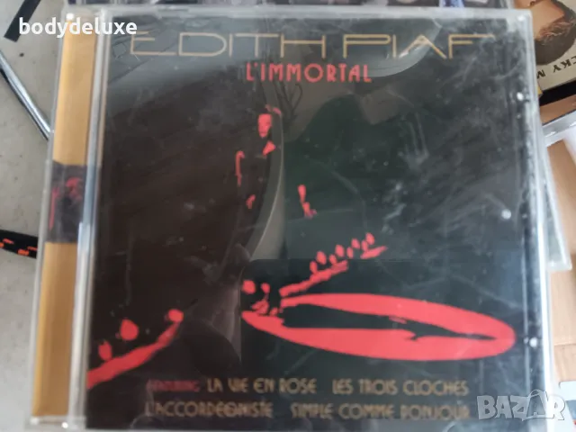 оригинални аудио дискове, снимка 2 - CD дискове - 12988152