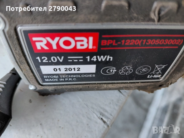 винтоверт RYOBI, снимка 3 - Винтоверти - 52823906