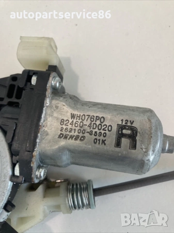 Регулатор на прозорец на задна дясна врата за KIA Carnival 2.9 CRDi (2006–2012) 82460-4D020, снимка 2 - Части - 53228425