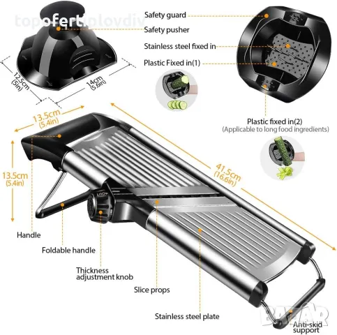 Ренде MASTERTOP Vegetable Slicer, снимка 5 - Аксесоари за кухня - 49311974