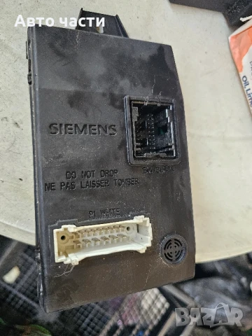 Комфорт модул Dacia Logan 1.5 DCI 86 конски сили 8200564718