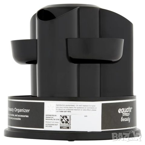 Equate Beauty Въртящ се органайзер за козметика , снимка 4 - Други - 44358575
