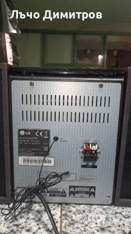 LG XA14-D0U, снимка 7 - Аудиосистеми - 49609343