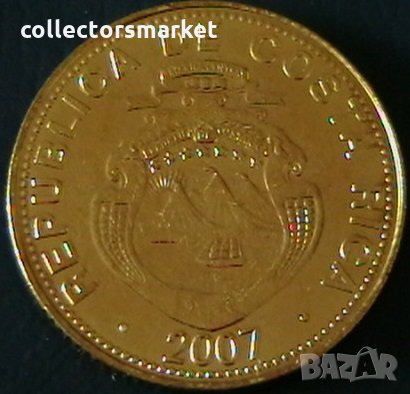 50 колона 2007, Коста Рика, снимка 2 - Нумизматика и бонистика - 32124274