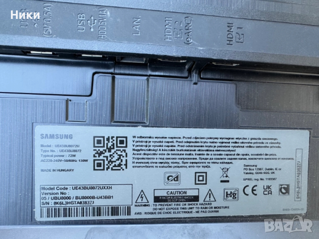 Main Board BN41-02990 / KANT_SU2E_BU8000, снимка 6 - Части и Платки - 52217266