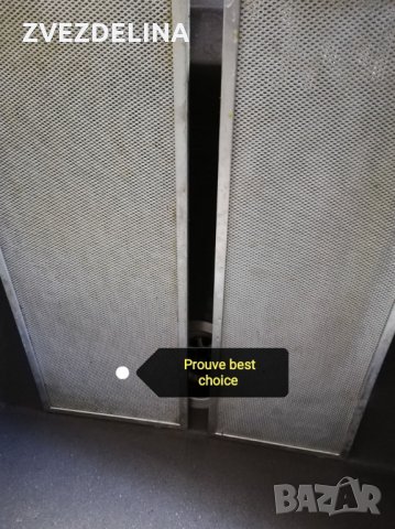 Почисти лесно дома -обезмаслител и умен спрей за кухня, снимка 3 - Препарати за почистване - 29648079