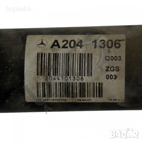 Кардан Mercedes-Benz C-Class 204 (W/S/C)(2007-2014) ID:90900, снимка 4 - Части - 39021479