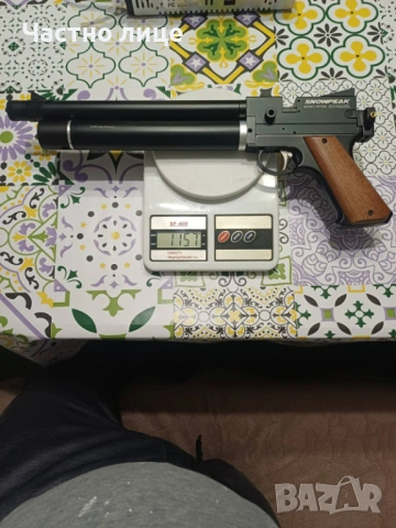 Въздушен пистолет Snowpeak, снимка 2 - Въздушно оръжие - 53114741