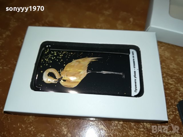 жар птица-метална запалка нова 1111221621, снимка 6 - Запалки - 38638304