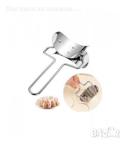 ИНОКСОВ УРЕД ЗА КНЕДЛИ И ПЕЛМЕНИ - КОД  3130, снимка 16 - Други - 34129143