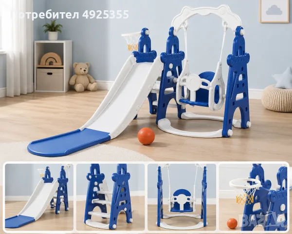Детска пързалка с люлка и баскетболен кош, снимка 2 - Други - 55751387