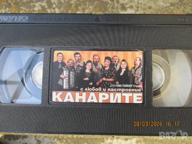 Видео касети, снимка 6 - Други музикални жанрове - 53948517