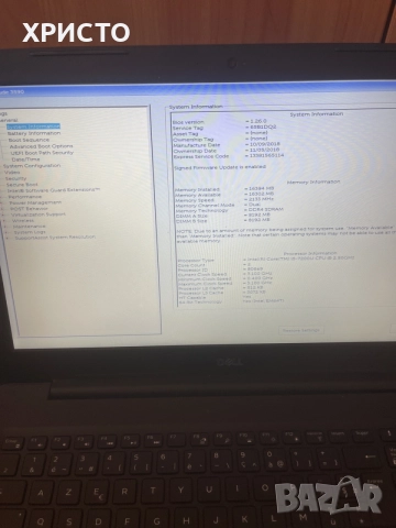 DELL Latitude 3590 i5 7генерация, снимка 2 - Лаптопи за работа - 56253634