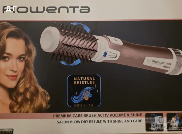 Електрическа четка за коса Rowenta Brush Activ Care