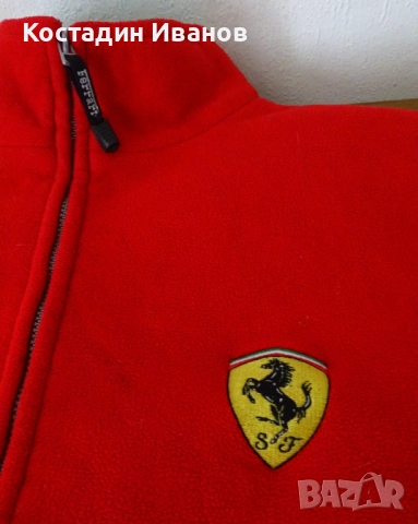 Scuderia Ferrari полар яке Ферари, снимка 12 - Якета - 52670344