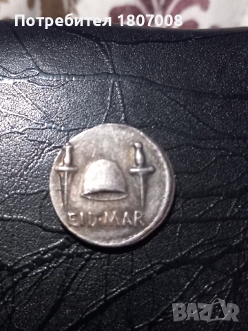 Монета Брут с къмите, снимка 1