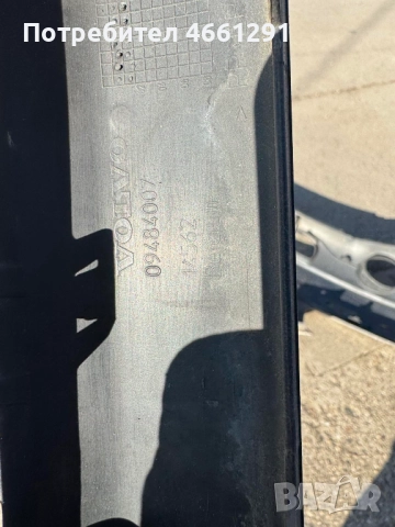Лайсна задна броня Волво Volvo S60 само за 25лв. 09484007, снимка 3 - Части - 52560692