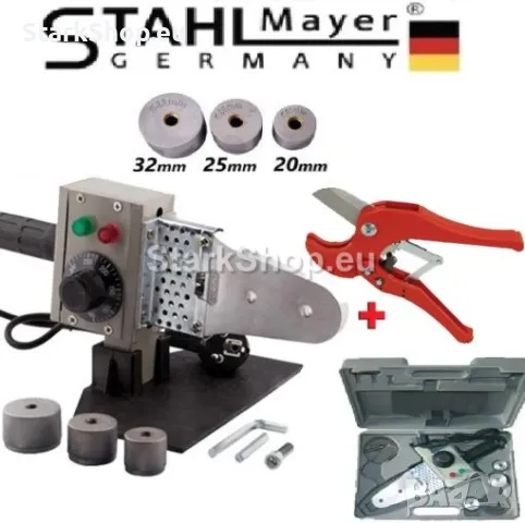 Лепачка за ППР тръби STAHLMAYER Поялник за Полипропилен + Ножица