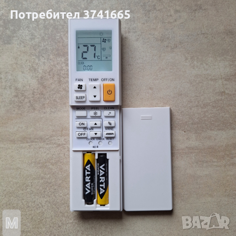 Дистанционно за климатик Mitsubishi 2H21AS, снимка 4 - Климатици - 44566942