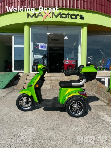  Електрическа Триколка Famozna-LUX 1500W/60V/20Ah - Зелена , снимка 2 - Мотоциклети и мототехника - 42242957