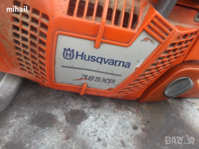 Husqvarna 385Xp, снимка 2 - Градинска техника - 44304837