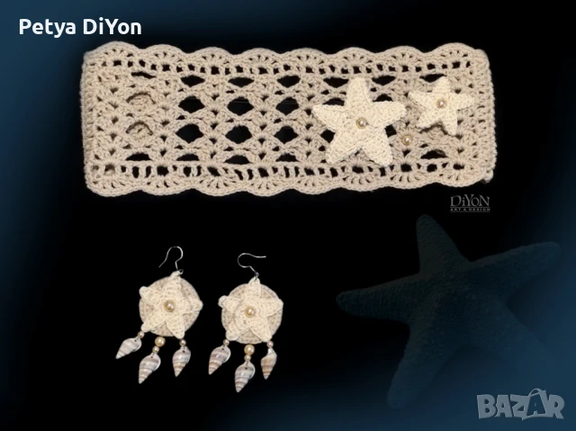 Плетена лента за глава и обеци с раковини в Бохо стил, снимка 1