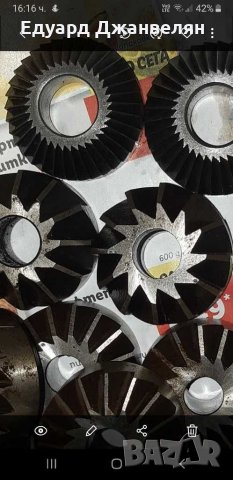 Зенкер фрези за клапани, снимка 8 - Други инструменти - 31508169